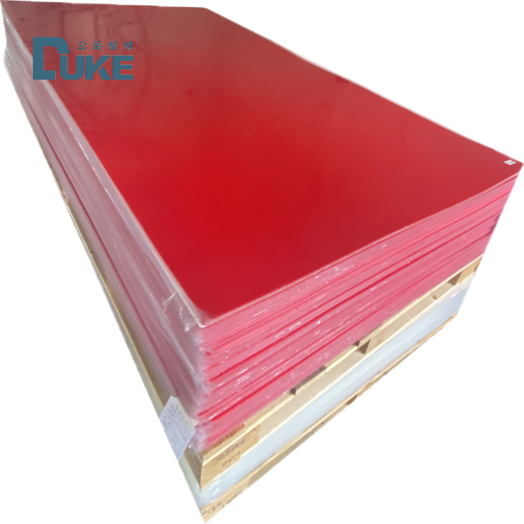 Outdoor 4ft X 6ft berwarna Poly Lucite acrylic pagar halaman papan tanda untuk pernikahan