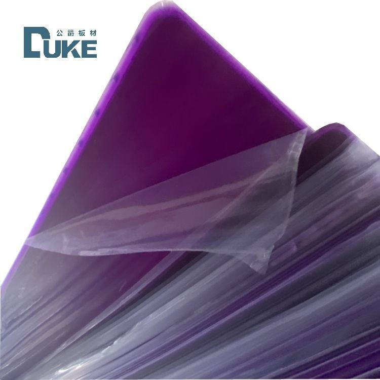 UV Blocking Colored Purple See Through Glossy Solid Perspex Sheet untuk signage