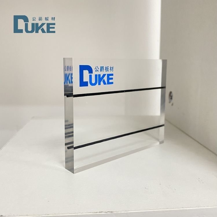 Duke Produsen Lembar Akrilik Soundproof Pagar tahan panas UV 2-40mm Ketebalan untuk konstruksi kotamadya memotong lentur