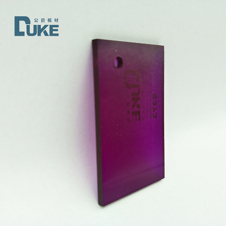 DUKE Rose Gold Acrylic Sheet Untuk Papan Tanda 2mm 2.5mm 2.8mm
